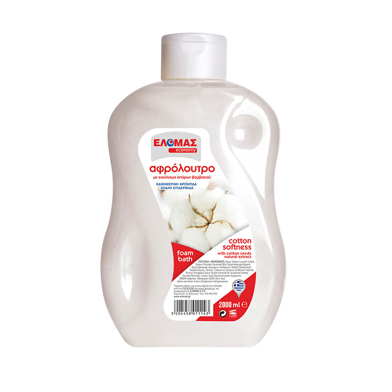 ΕΛΟΜΑΣ Economy αφρόλουτρο cotton softness 2lt