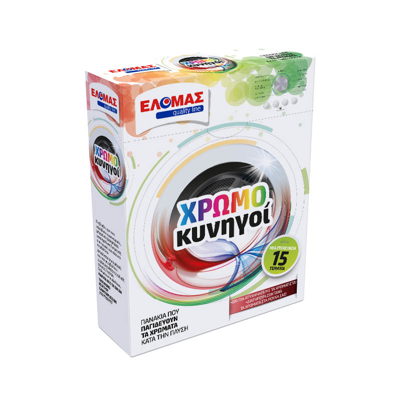 ΕΛΟΜΑΣ Χρωμοκυνηγοί 15τεμ.