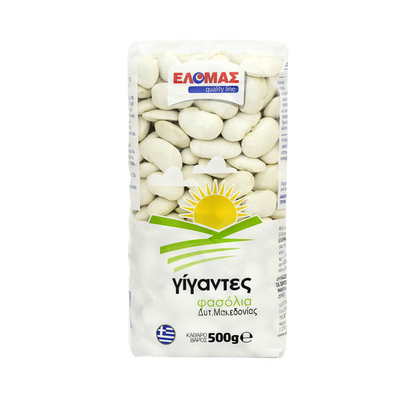 ΕΛΟΜΑΣ φασόλια γίγαντες Δυτ. Μακεδονίας 500g